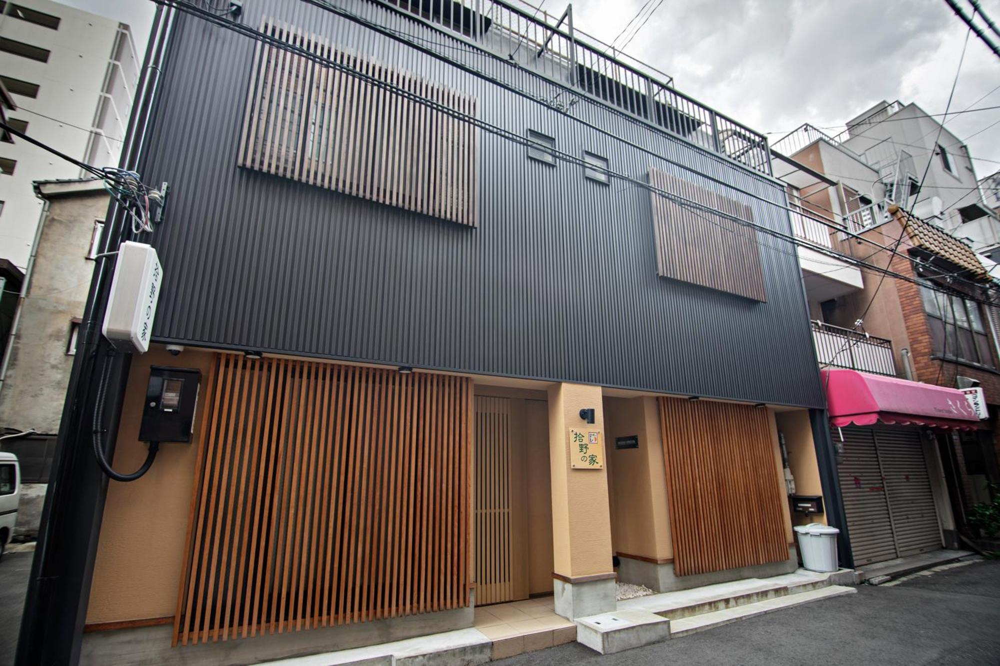 Apartamento 拾野の家 202和室 Osaka Exterior foto